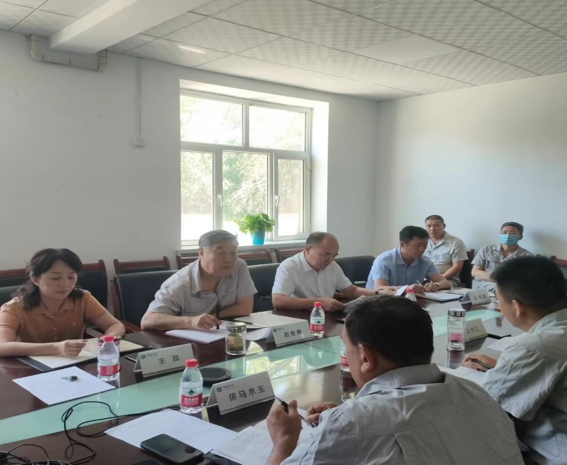 1692948772110811.png 年中工作会.png